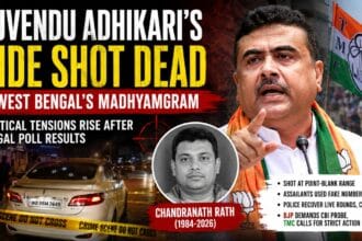 BJP leader Suvendu Adhikari speaking at a public event alongside a crime scene visual and a portrait of Chandranath Rath after the shocking shooting incident in Madhyamgram, West Bengal.